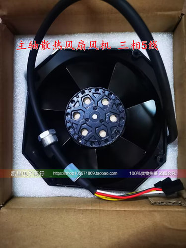 S500/Z1TC-S2DNTC-S2C钻攻散热