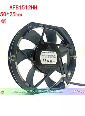 台达 AFB1512EH HH 12V 3.60A变频器散热风扇17225金属大风量风机