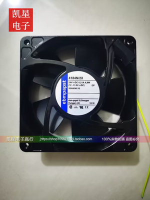 EBMPAPST金属散热24v带感应线