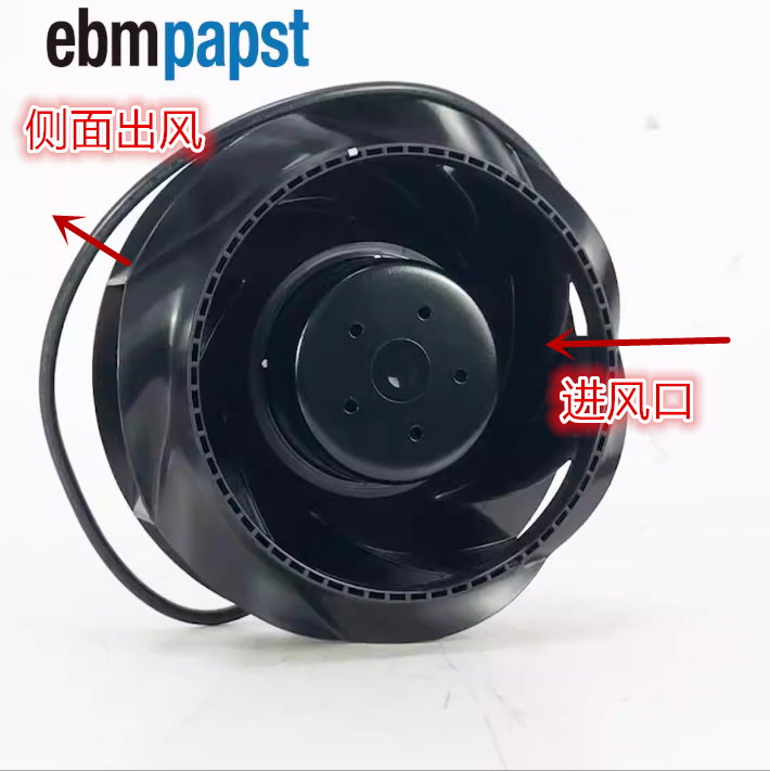 德国ebmpapst R1G175-RB33-10 17.5CM 36V48V60V离心涡轮风机风扇
