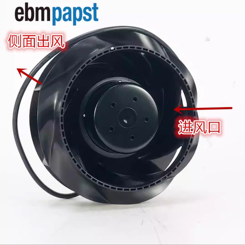 德国ebmpapst R1G175-RB33-10 17.5CM 36V48V60V离心涡轮风机风扇