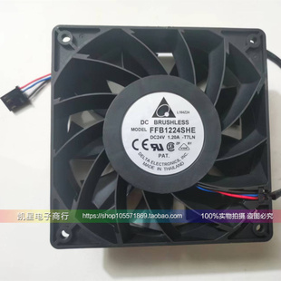 FFB1224SHE全新原装 1.5A12038 台达放映机SMPS散热风扇 直流24V