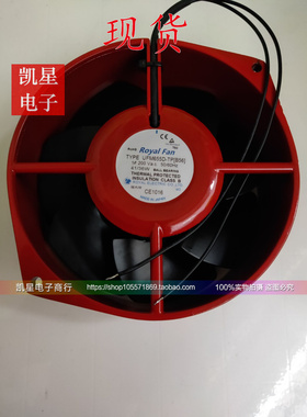 TAR655D-TP[65] TM655D-TP-D20 T675D-9 UTM655D-TP