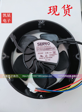 D1751/U/P/S/M/24B8/CP/PP/366/363/338/329/332/323 ABB风扇风机