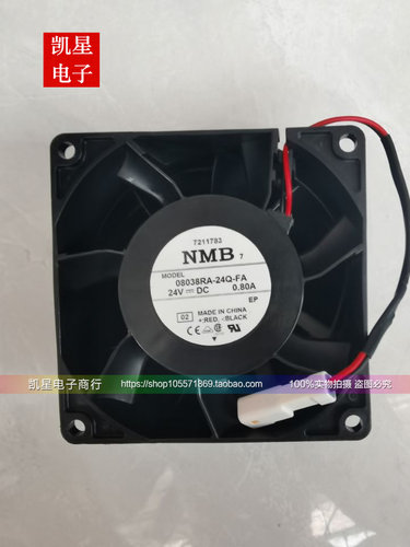 美蓓亚NMB08038RA-24Q-FA变频器