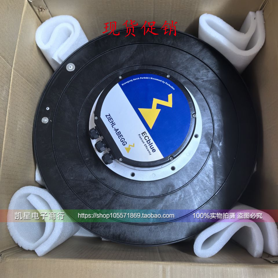 ZIEHLABEGG380-480V离心涡轮风机