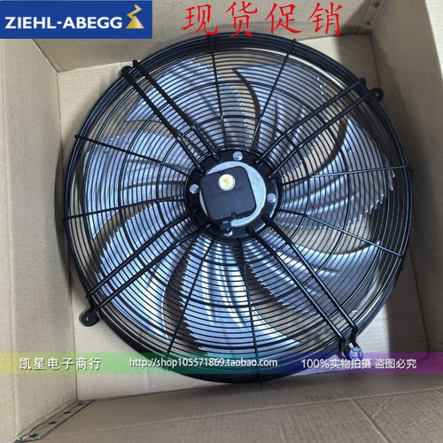 FN071-SDK.6F.V7P1原装施乐百艾默生空调室外风机FE071-SDK.6F.V7