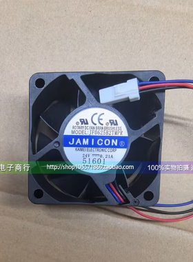 JAMICON JF0625B2TMPR 24V 0.21A F1 6CM 3线 变频器 散热风扇