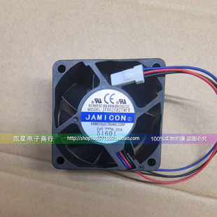JAMICON JF0625B2TMPR 24V 0.21A F1 6CM 3线 变频器 散热风扇
