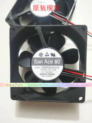 SANYO原装轴流风扇24V2线3线散热
