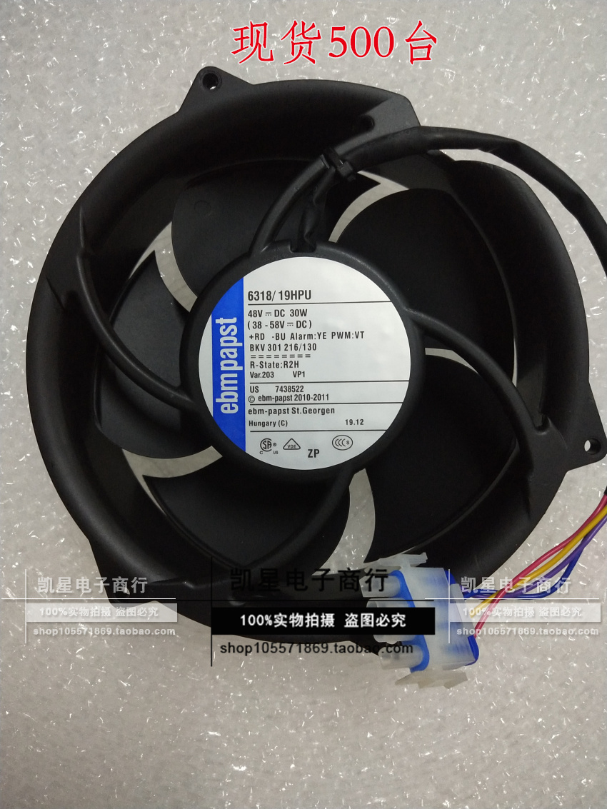 散热风扇爱立信ebmpapst现货