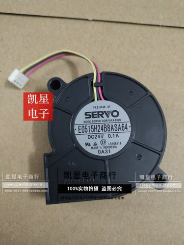 SERVO E0515H24B8ASA64/AA E0515H24B7AZA01 E0515H24B7AZ-00/17