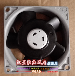 UP92B20 UP92B10 9CM 100V交流散热风扇 原装 220V 精工STYLE