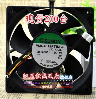 (2).gn sunon建准 dc风扇48vdc 120x25mm 150.0cfm