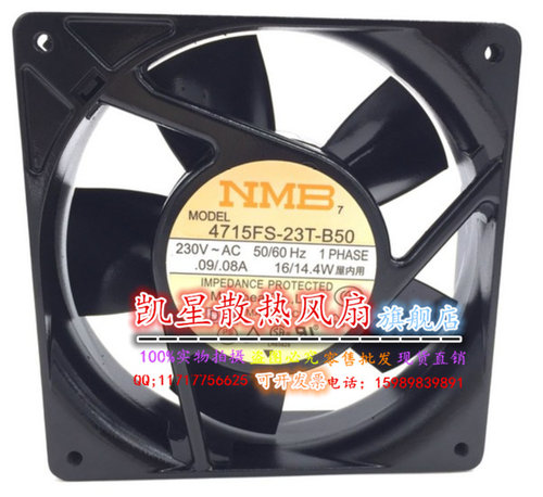 A90L-0001-0335#B AC230V 4715FS-23T-B50原装正品发那科系统风扇