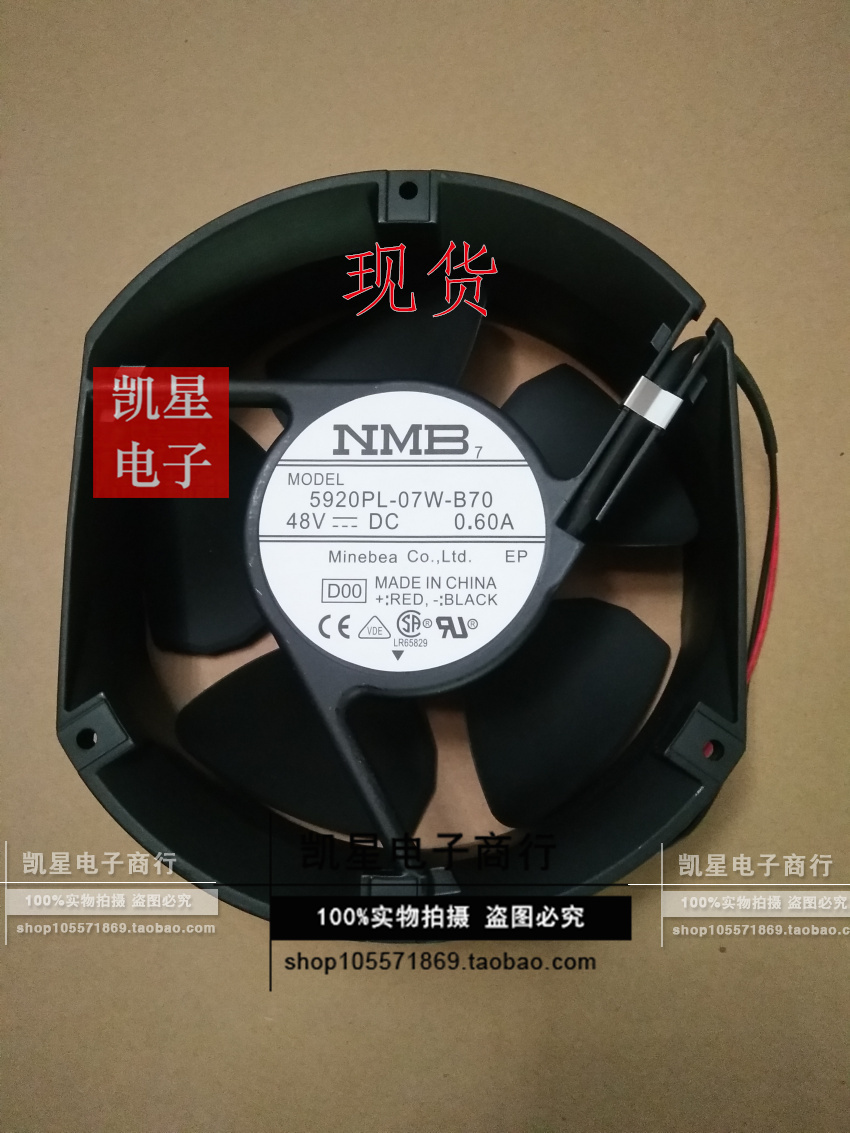 5920PL-07W-B70/79NMB散热风扇 172*150*50mm 48v 0.51A