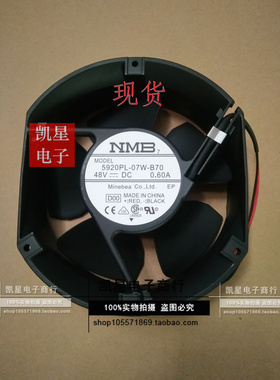 5920PL-07W-B70/79NMB散热风扇 172*150*50mm 48v 0.51A