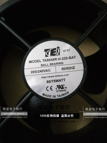200V工业排气风扇TEI交流25CM