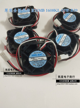 发那科系统风扇1608KL-05W-B39 24V 0.08A全新原装NMB轴流风机