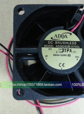 AD0624UB-A70GL全新原装ADDA 6025 DC24V 散热风扇 风机 散热器