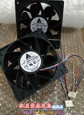 原装现货HP ML150 330G6风扇 519738-001 513929-001