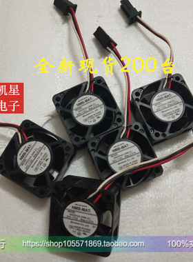 04020va-24M-CL 24V 0.07A 原装正品NMB 带原装黑色发那科插头