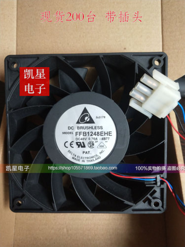 FFB1248EHE-4B77-CG57变频器/机柜散热风扇12CM 48V0.75A台达风机 - 封面