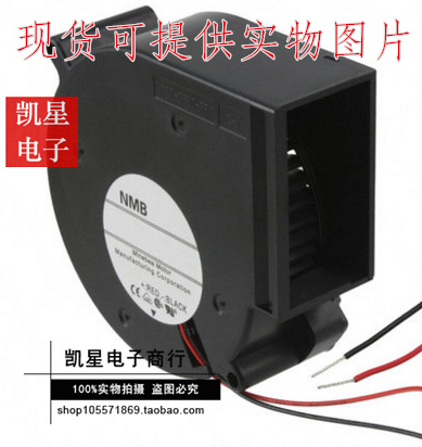NMB-MAT BG0903-B056-POS大风量涡轮鼓风机24V 1.1A 9.7CM 9733
