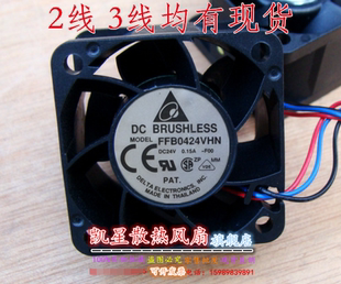 原装台达 FFB0424VHN/HHN 24V 0.15A 0.12A 4028 4CM 变频器风扇