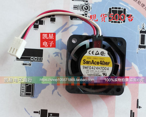 三洋SANYO A90L-0001-0441 9WF0424H7D04 24v 0.085A