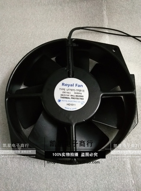 原装日本Royal UT795C-TP/T795CG/T797C{A58}  AC200V 230V 风扇
