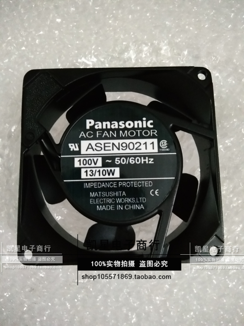 原装正品Panason ASEN90211 100VAC 13/10W 散热风扇 风机