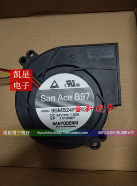 三洋 SANYO DENKI 9BMB24P2K09 直流 涡轮散热风扇9733 24V 1.62A
