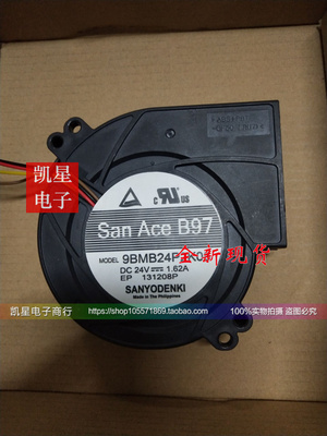 三洋 SANYO DENKI 9BMB24P2K09 直流 涡轮散热风扇9733 24V 1.62A