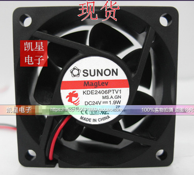 KDE2406PTV1.MS.A.GN 24V 1.9W 6025 6厘米 正品建准变频器风扇