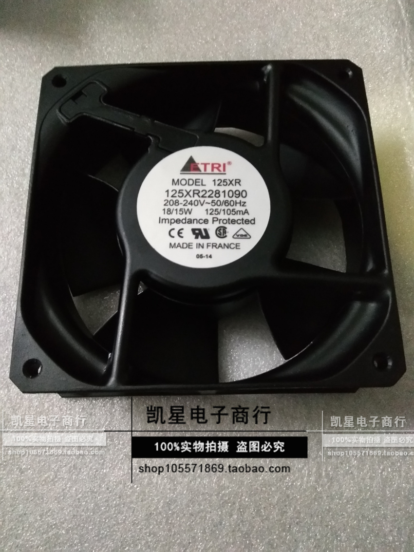 125XR2281090原装法国风扇 208-240V 15W-18W