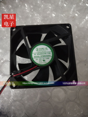 原装YOUNG LIN DFB802524H 24V 0.15A 3.6W 8CM 8025 3线散热风扇