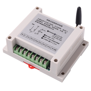 大功率无线遥控开关两路30A加强型12-48VDC灯具电机道闸无线开关