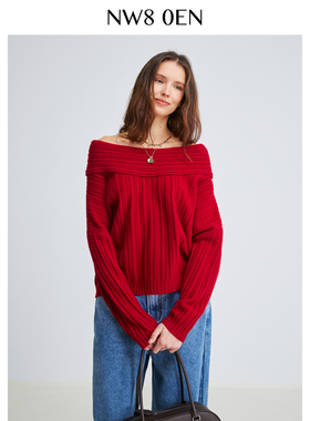 胡可的买手店 NW80EN 一字领优雅风时尚纯羊毛百搭毛衣