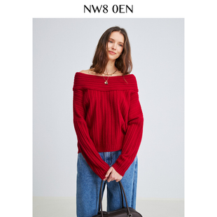 胡可的买手店 NW80EN 一字领优雅风时尚纯羊毛百搭毛衣