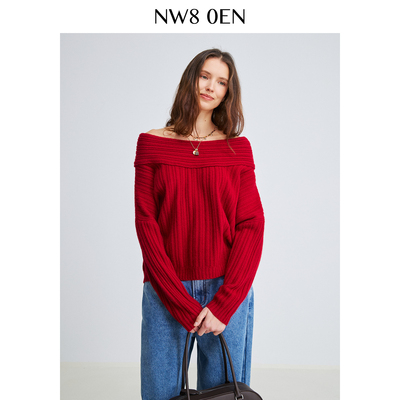 胡可的买手店 NW80EN 一字领优雅风时尚纯羊毛百搭毛衣