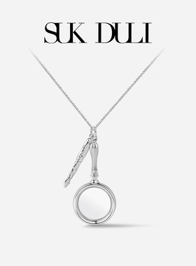 胡可买手店 SUKDULI苏克都哩 放大镜项链 时尚简约个性时尚玻璃