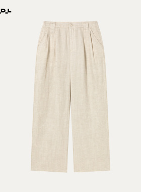 胡可的买手店 26春上新 HDL百搭亚麻通勤舒适长裤