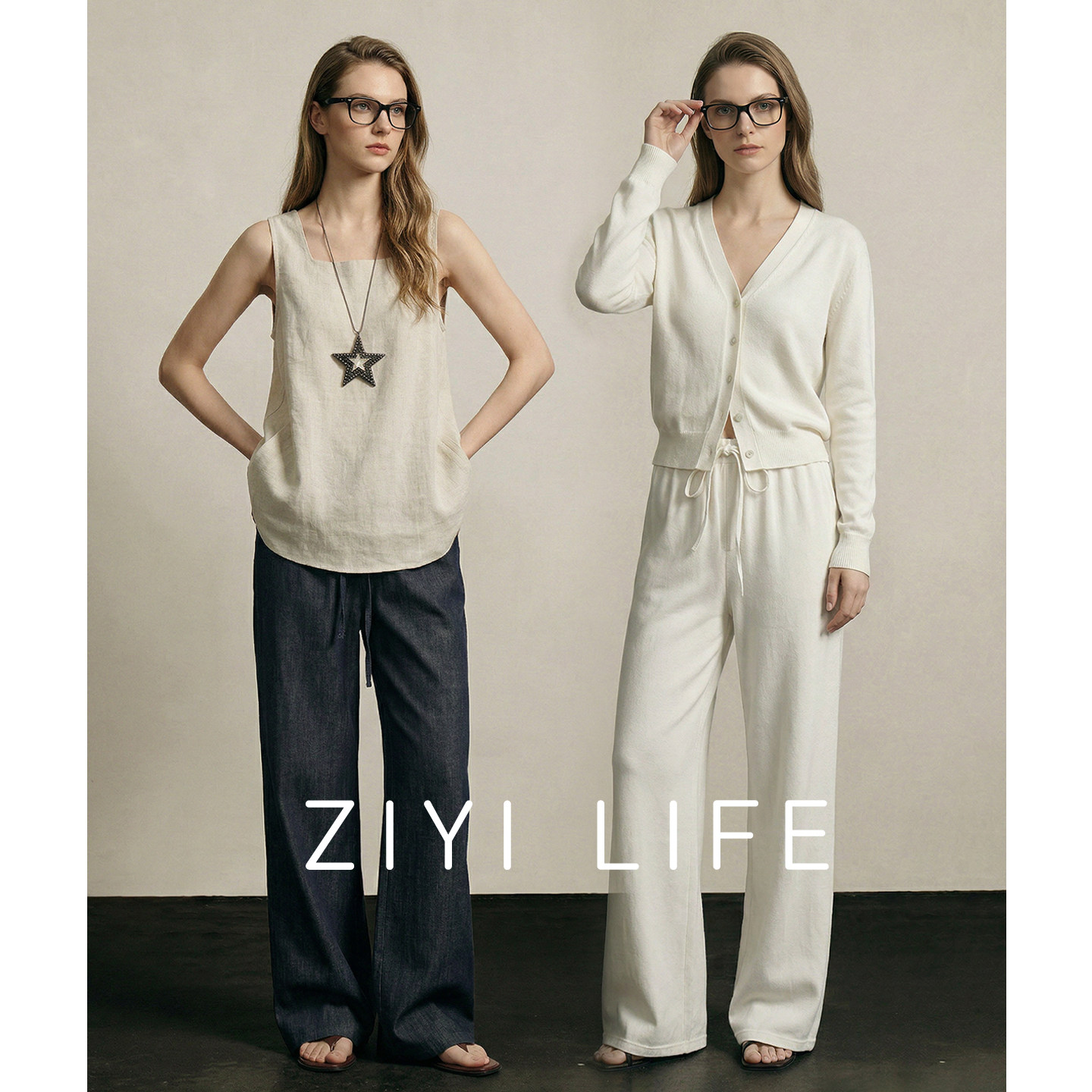 胡可的买手店 ZIYI LIFE静奢极简老钱风慵懒垂坠透气松紧腰阔腿裤