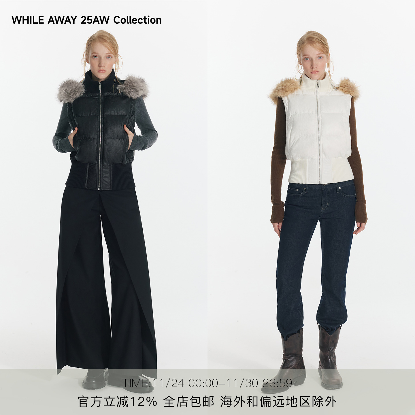 可拆卸毛领短款羽绒服外套