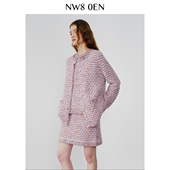 NW80EN 胡可 买手店 羊毛彩点菠萝针毛衣外套名媛小香风圆领