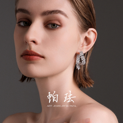 胡可的买手店【雅穗·恋曲】PAFA帕珐设计款创新两戴心动耳环