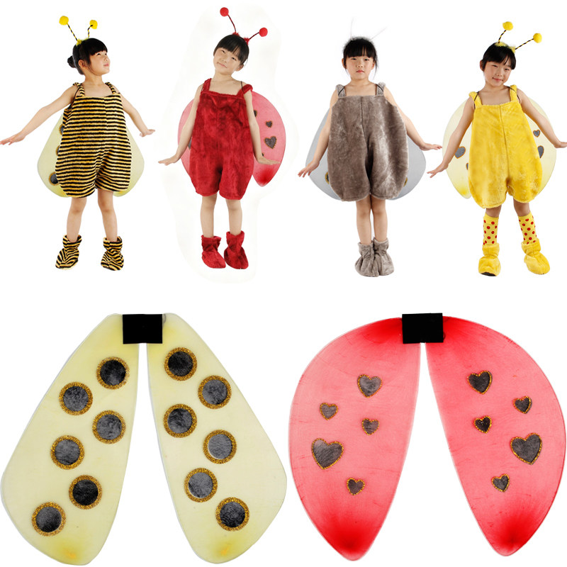 六一节儿童演出服幼儿园甲虫表演