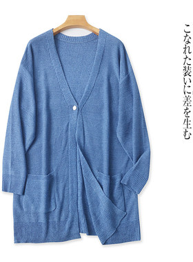 外贸韩版女士针织开衫秋季新款V领单排扣宽松时尚纯色百搭上衣