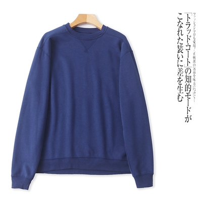 GG1256外贸欧美单学院风男生加绒卫衣冬季新款圆领宽松大码上衣